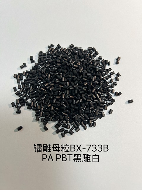 微信图片_20260406143954
